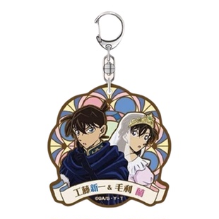 名侦探柯南双人新一小兰怪盗基德平和亚克力双面书包钥匙扣挂件