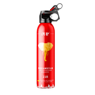 汽车反光警示牌折叠车载三角架灭火器车用安全背心汽车应急装备