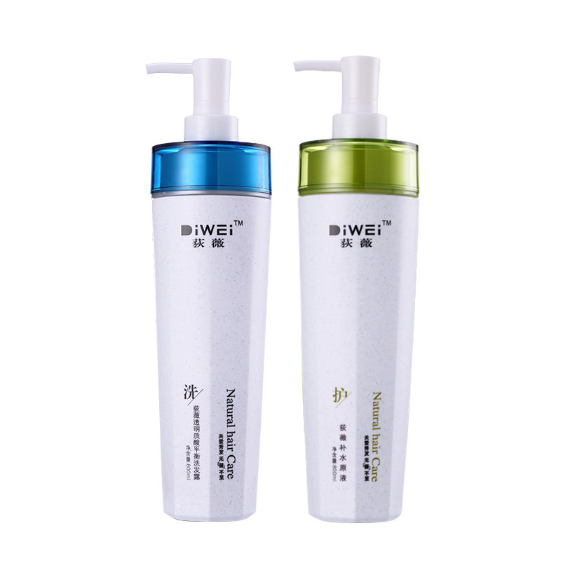 补水发膜荻薇干枯毛燥补水
