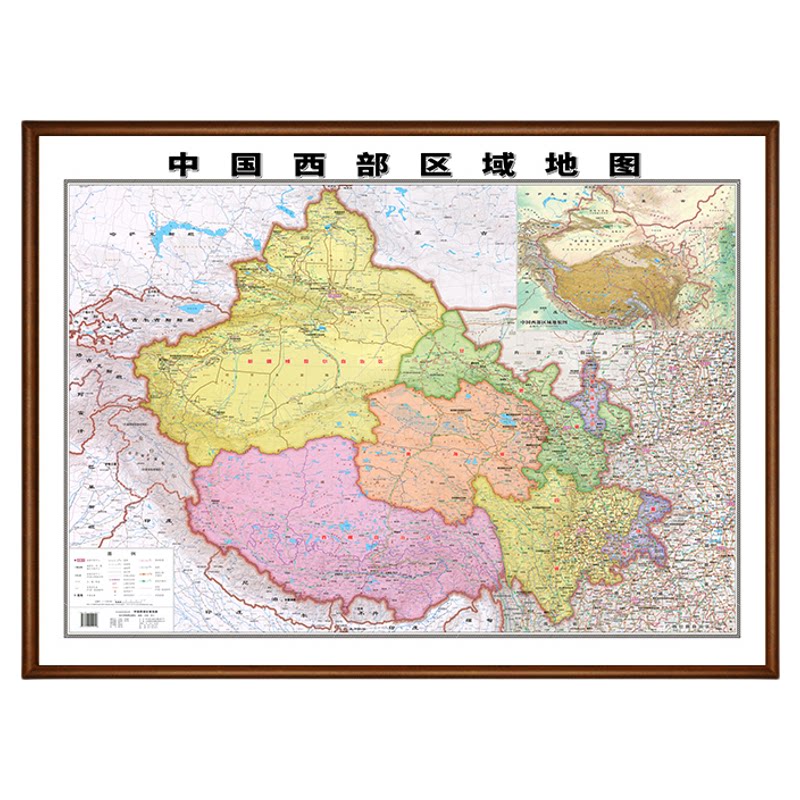 新版中国西部地图实木框挂图