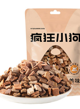 疯狂小狗零食补钙磨牙训犬零食
