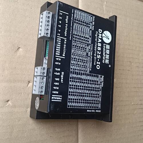 雷赛智能DMA882S-IO自带脉冲驱动器！大电流可调8.
