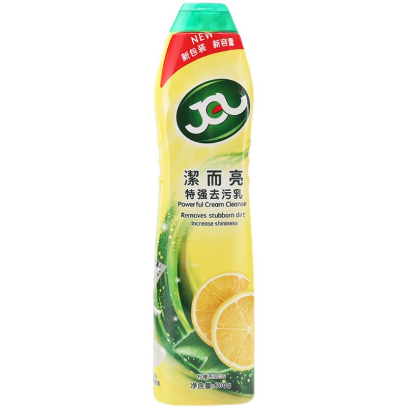 洁而亮特强除垢去污液多功能家用玻璃厨房瓷砖不锈钢强力清洁1瓶