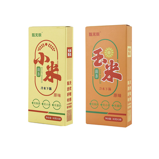 无麸质食品纯小米面条无添加无小麦东北玉米面条儿童细挂面