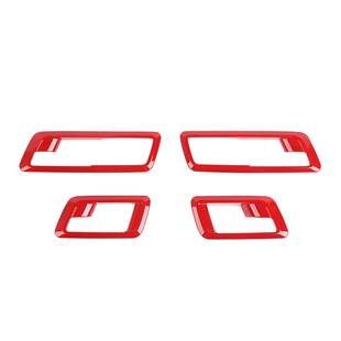 适用于24-25款北汽212T01专用车门内拉手开关装饰框改装内饰配件