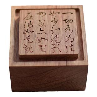 【一切有为法】家用室内香薰精油扩香器木质摆件