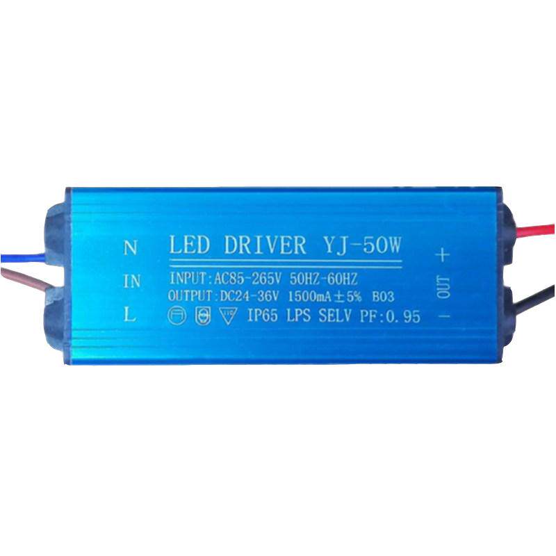 led投光灯50W驱动电源恒流镇流器控制器灯芯灯板配件路灯户外防水