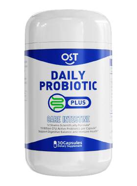 OST乐力进口养胃每日益生菌大人儿童调理肠胃便秘肠道益生菌3瓶装
