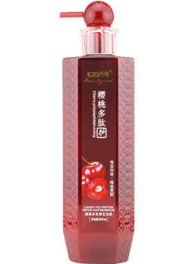 樱桃多肽洗发水去屑控油蓬松