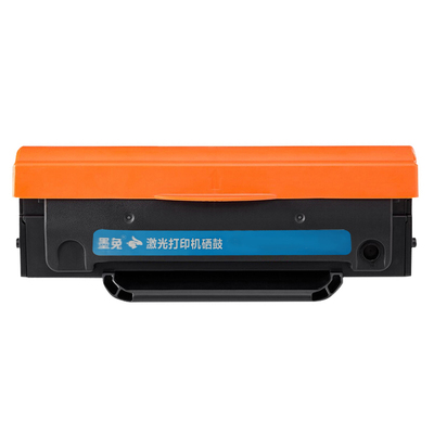 适用奔图PantumP2508激光打印机硒鼓墨盒碳粉奔腾P2508家用小型办公打印机碳粉盒墨粉2508墨粉盒芯片