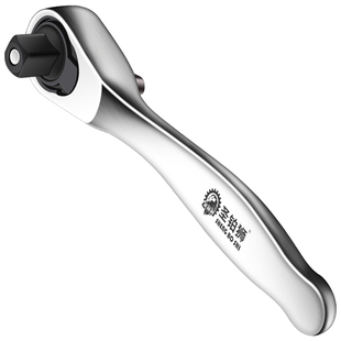 迷你小飞棘轮扳手快速正反转螺丝刀批头内六角套筒扳手多功能套装