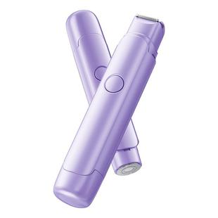 oes私处剃毛器阴毛修剪器私处女刮毛刀女生专用腋毛脱毛刀脱毛器