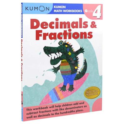 Kumon Math Workbooks Decimals & Fractions Grade 4 公文式教育英文原版 数学小数和分数计算 小学四年级数学练习册 9-10岁