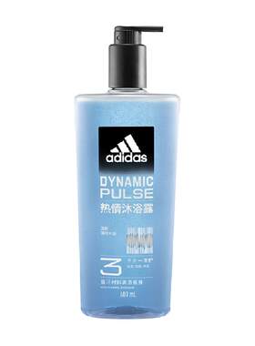 阿迪达斯男士沐浴露游泳除氯1.8L