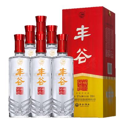 丰谷精品特曲浓香型整箱白酒