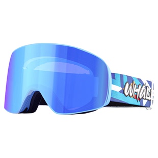 鲸鱼WHALE磁吸滑雪镜增光双镜片柱面双层防雾磁吸滑雪眼镜6100