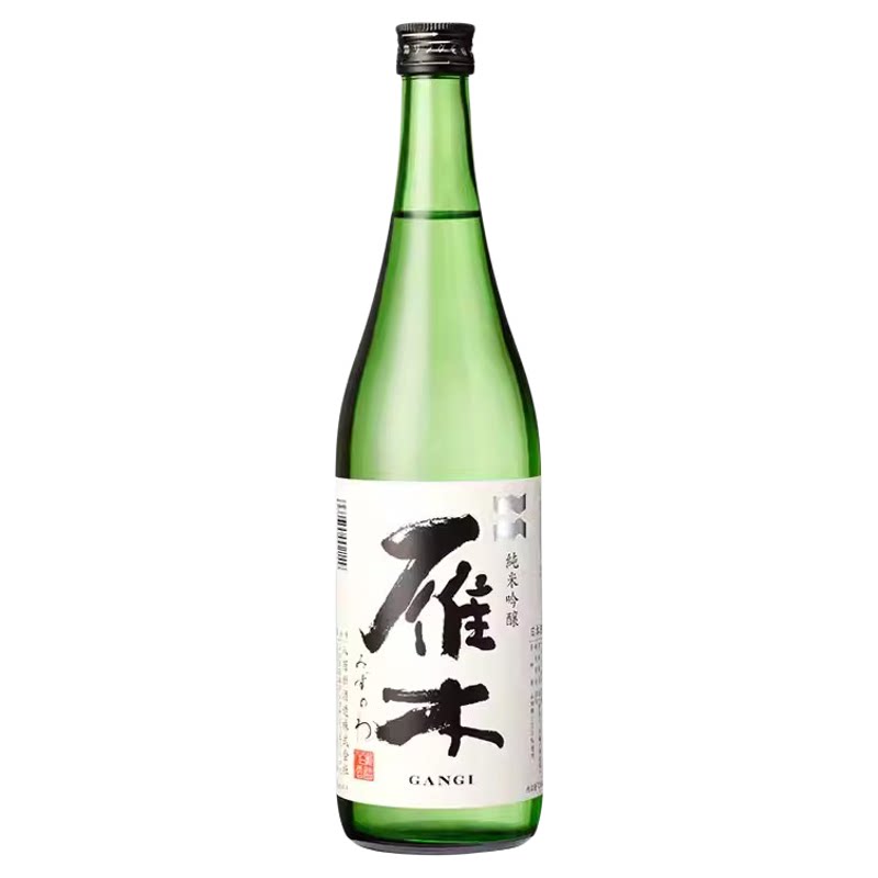 雁木纯米吟酿清酒日本进口送礼