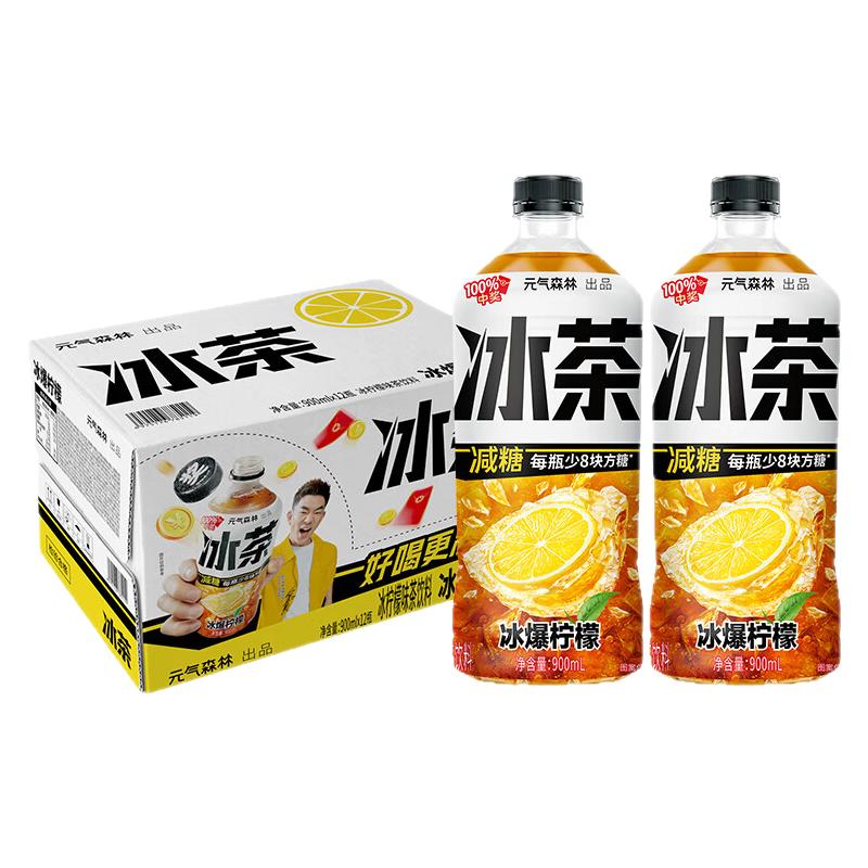 Ԫɭ  900ml 4.99Ԫ1000