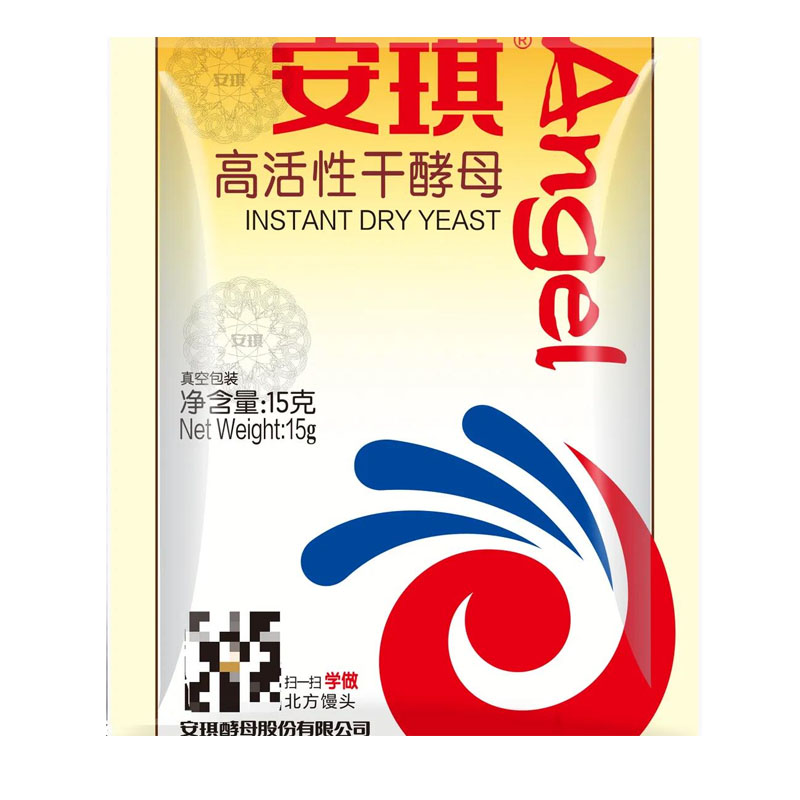 //img.alicdn.com/bao/uploaded/O1CN01TlIJ4P29KxMuA0vRc_!!6000000008050-0-yinhe.jpg