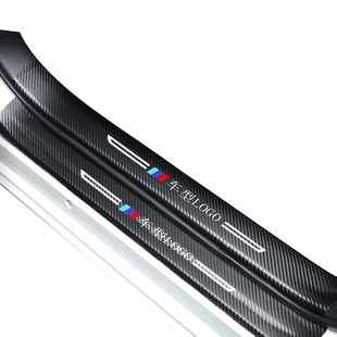 适用于丰田卡罗拉锐放汽车内用品大全改装饰配件精英版门槛条保护