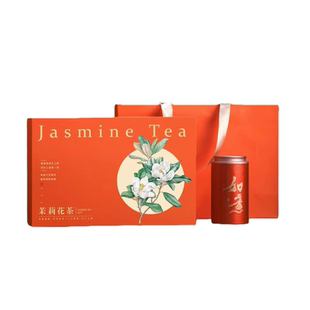 新品茶叶包装明前龙井空盒雨花茶碧螺春礼盒高档送礼绿茶通用礼盒