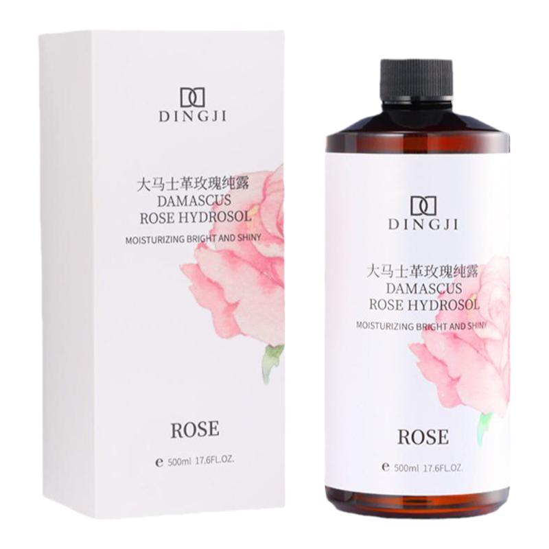 顶基大马士革玫瑰纯露湿敷爽肤水