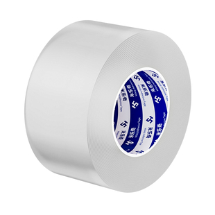 燃气灶封边条水槽边缘防水贴厨房灶台石英石防霉胶条透明美缝贴