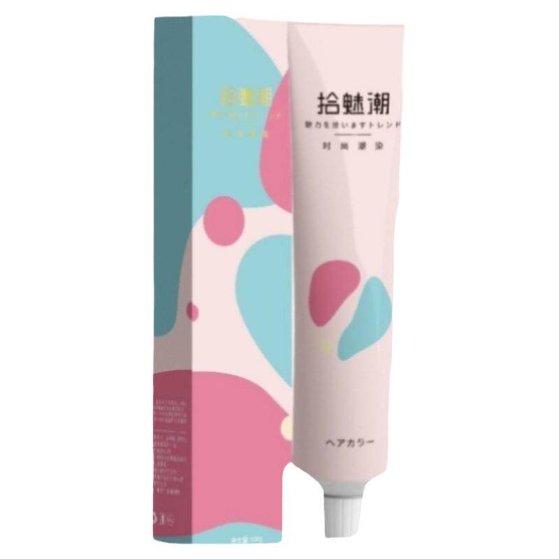 出门就被追问的神仙发色