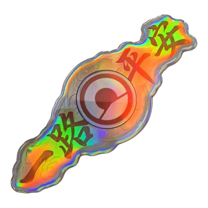 适配新日电动摩托车贴纸反光七彩3d立体水晶滴胶电动车自粘装饰贴