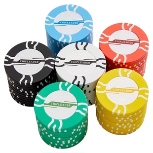 德州扑克黏土筹码高端专业43mm大尺寸有无面值麻将（CL黏土筹码）