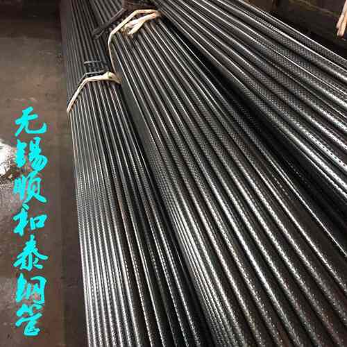 山东花纹焊管 32*1.8公交车扶手花纹焊管 菱形大小花纹管