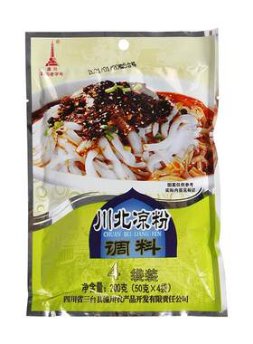 潼川麻辣微辣凉粉调料200g袋装