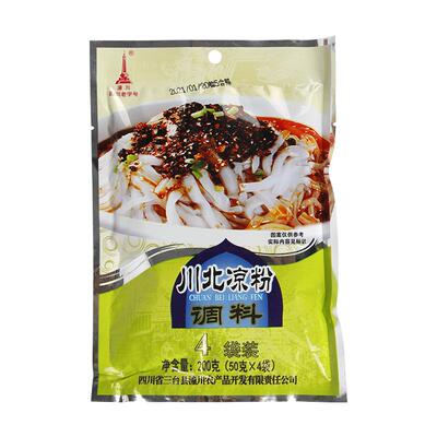 潼川麻辣微辣凉粉调料200g袋装