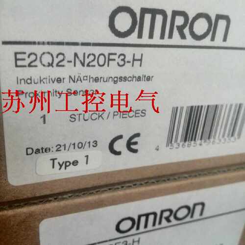 议价原装正品OMRON OMRON感测器E2Q2-N20F3-H开关感测器接近感测