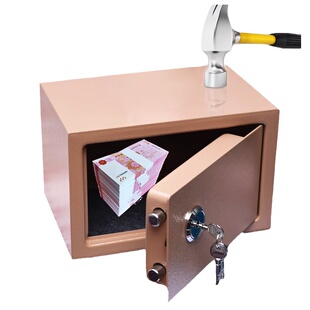 小物件饰品收纳盒带锁盒子钱箱贵重家用证件收纳箱防盗网红存钱罐