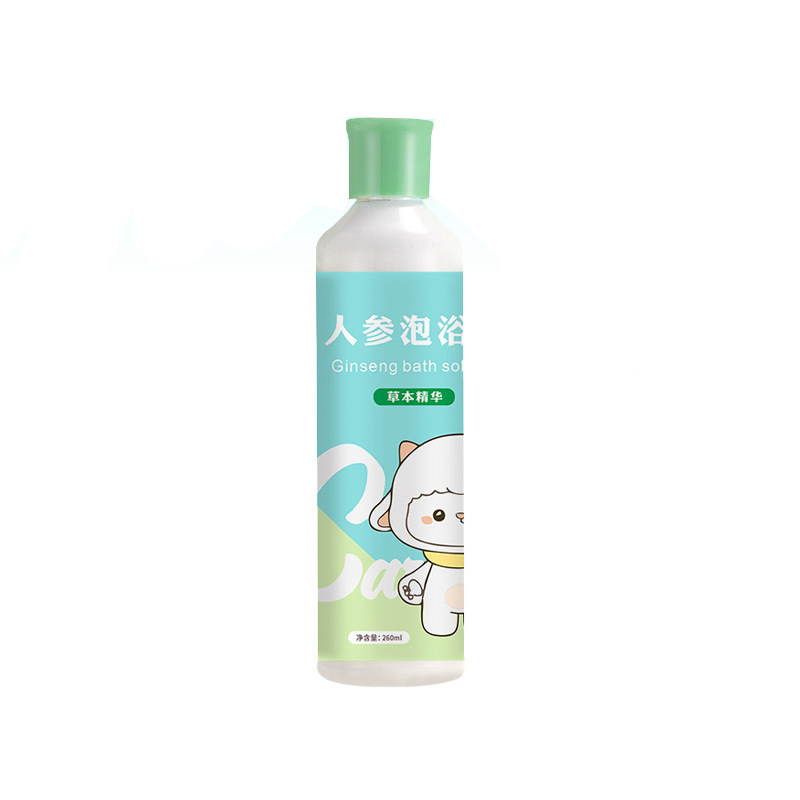 婴儿浴小儿泡澡液儿童沐浴液艾草宝宝泡澡包/泡脚包