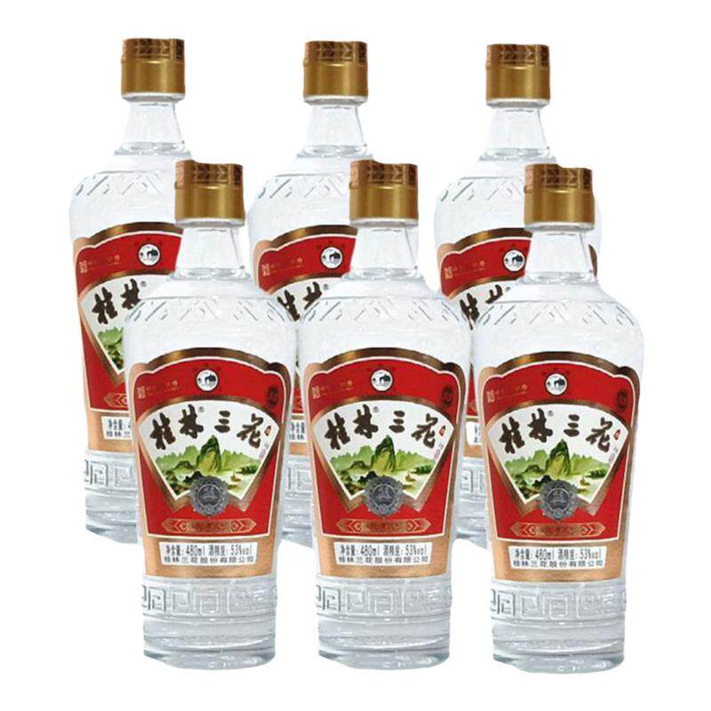 广西桂林三花白酒纯粮酿造米香型
