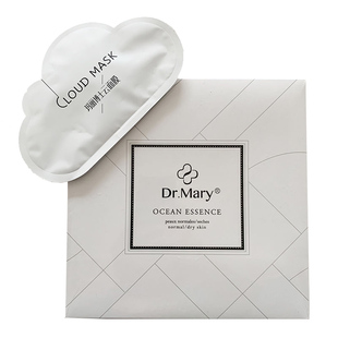 玛丽博士护肤品套装灌肤云面膜 Dr.Mary海洋凝萃水润礼盒水乳精华