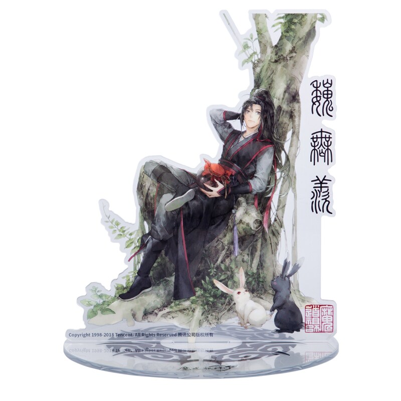 正版魔道祖师立牌魏无羡摆件