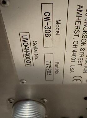 议价Nordson诺信 CoolWave UV Curing