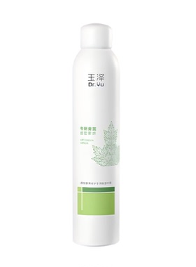 玉泽皮肤屏障修护专研保湿喷雾