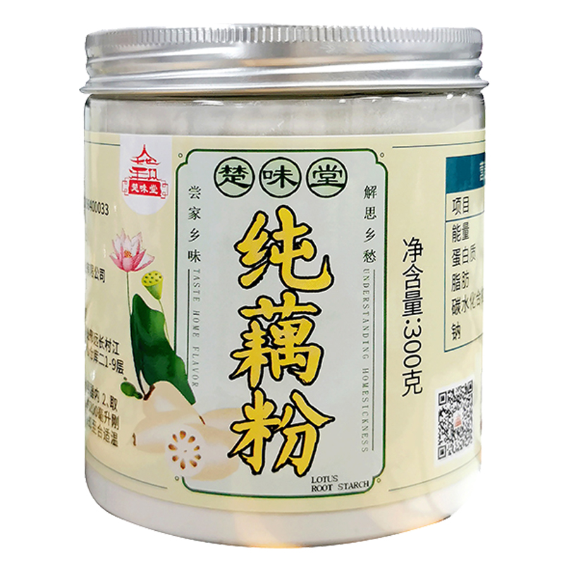 楚味堂藕粉純藕粉湖北特產(chǎn)漢川純藕粉300g罐裝孕婦無添加原味早餐
