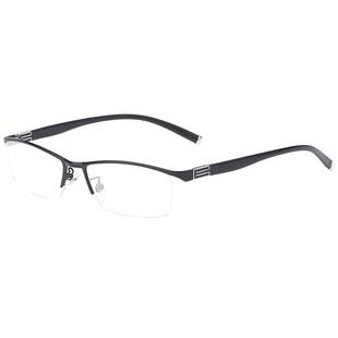 老花镜男远近两用高清智能自动变焦近视老花一体眼镜老人正品定制