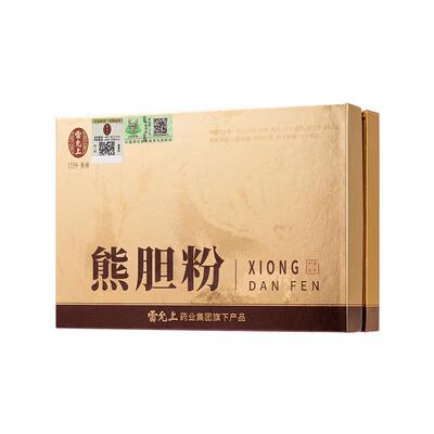 【雷允上】冻干熊胆粉