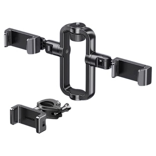 绿联手机双机位直播支架三脚架配件多功能主播固定拓展手机夹旋转