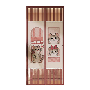 2026新款防蚊门帘夏季免打孔磁吸防隐私卧室房间家用半隐私通风帘