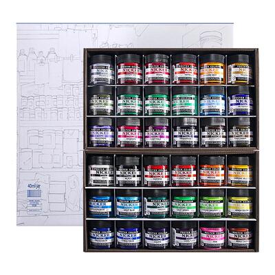 官方旗舰店Nicker水彩颜料美术生