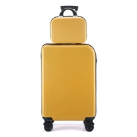 Молодежь Хуан Ии