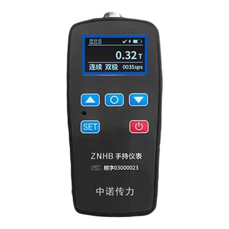 高精度拉压称重测力传感器配套手持式控制仪表