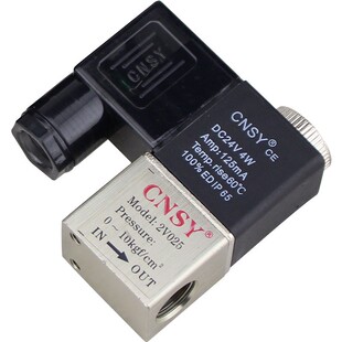 电磁阀控制2V025-08二位二三通CNSY申工3V1-06一进一出气动换向阀